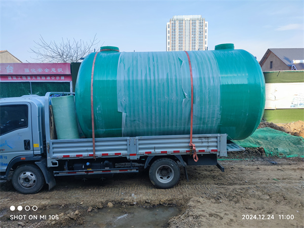 實(shí)驗(yàn)室酸堿中和池